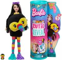 Игрушки и игры Barbie купить в Ижевске недорого, каталог товаров по низким ценам в интернет-магазинах с доставкой
