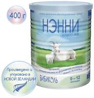 Молочные смеси купить в Москве недорого, в каталоге 9598 товаров по низким ценам в интернет-магазинах с доставкой