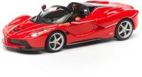 Детские товары Ferrari купить в Клине недорого, каталог товаров по низким ценам в интернет-магазинах с доставкой
