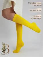 Женские носки купить в Москве недорого, в каталоге 117886 товаров по низким ценам в интернет-магазинах с доставкой