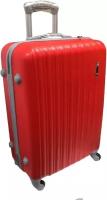 Красные чемоданы купить в Москве недорого, каталог товаров по низким ценам в интернет-магазинах с доставкой