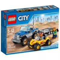 Lego city 60082 купить в Москве недорого, каталог товаров по низким ценам в интернет-магазинах с доставкой